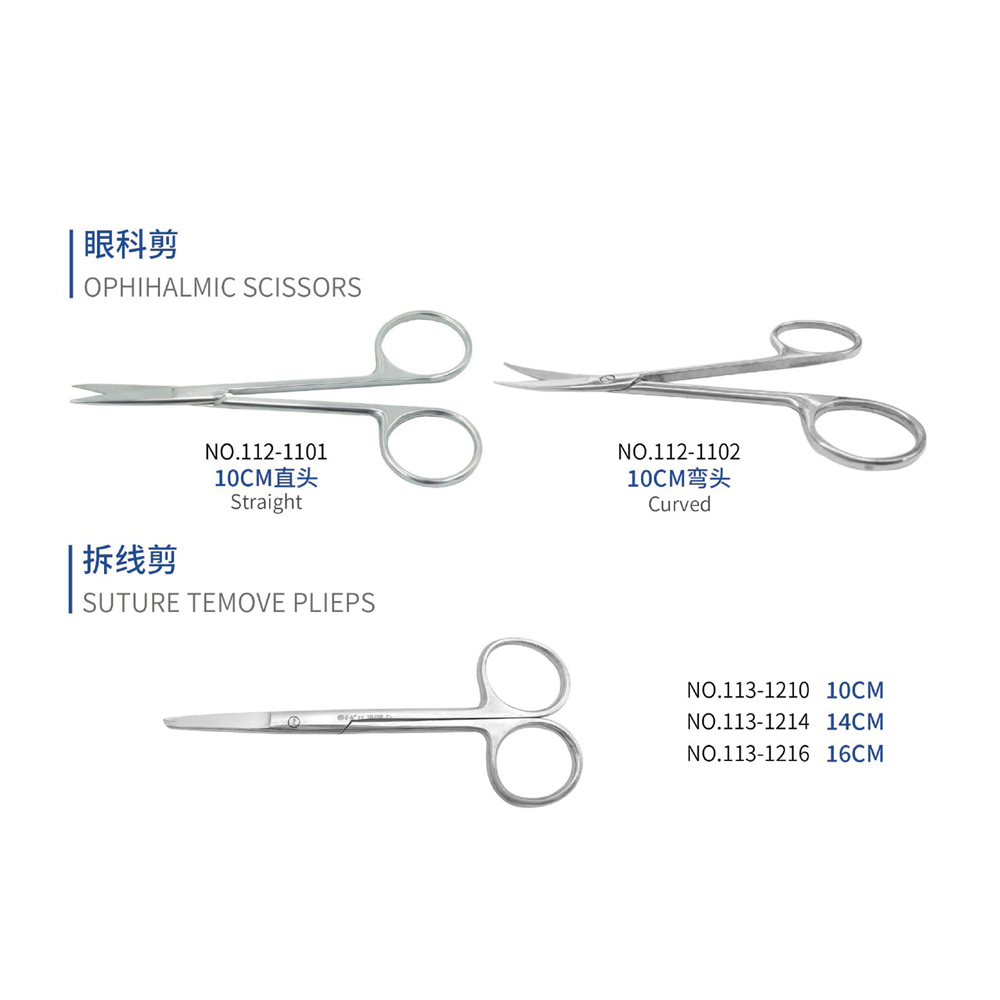 Ophihalmic scissors & Suture temove plieps, Dental Instrument